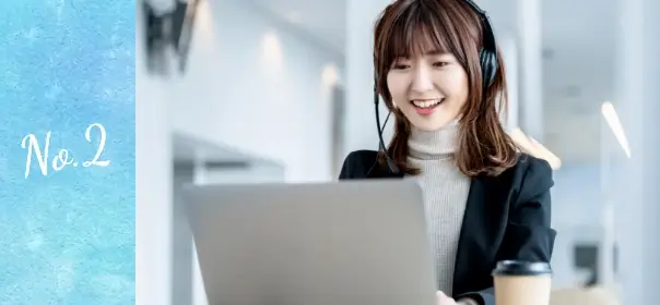 あなたに合わせた学習スケジュール
